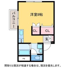 ピュアみやび３番館の物件間取画像